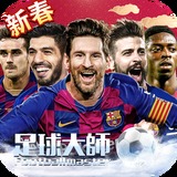 问鼎娱乐