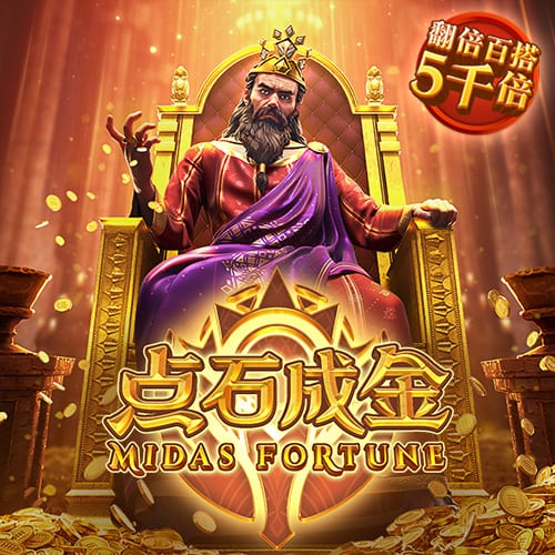 停靠拖拉机