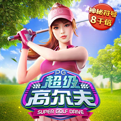 澳门正版资料免费更新最新版客户端