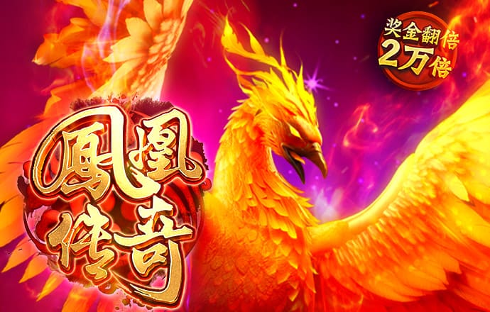 九游会官网平台下载