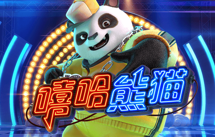 怪物扑克赛