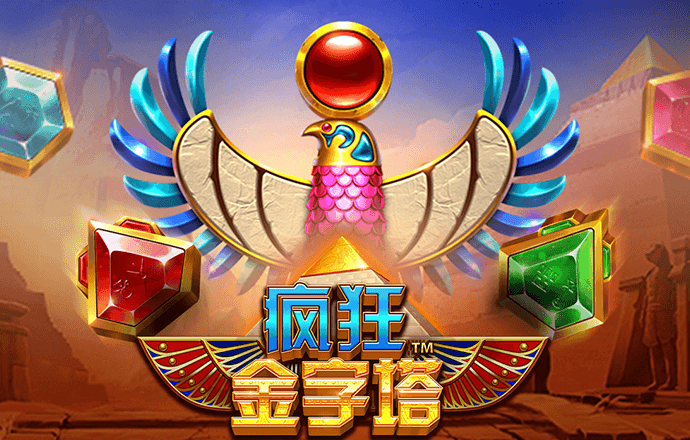 乐鱼app官方官网下载