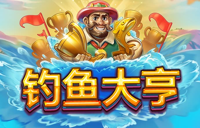 澳门跑马图每期自动更新